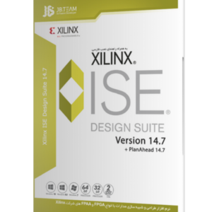 xilinx ise design suite v14.7