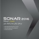 sonar platinum 2016