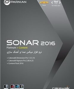 sonar platinum 2016