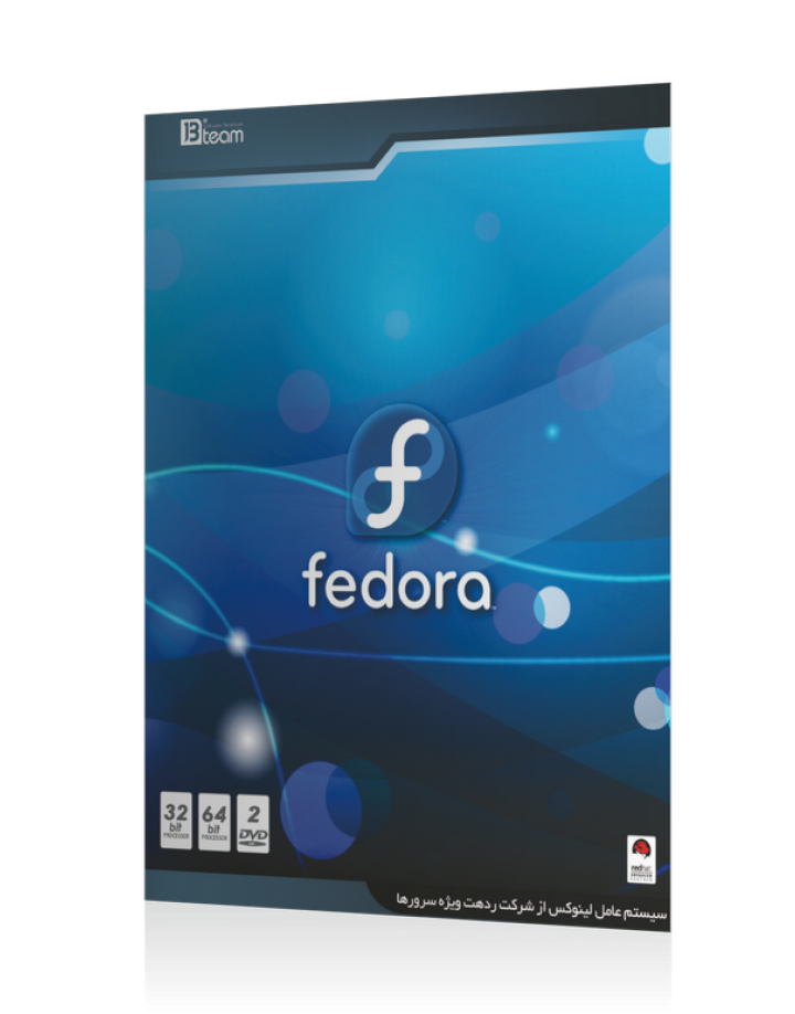 سیستم عامل linux fedora نشر شرکت JB