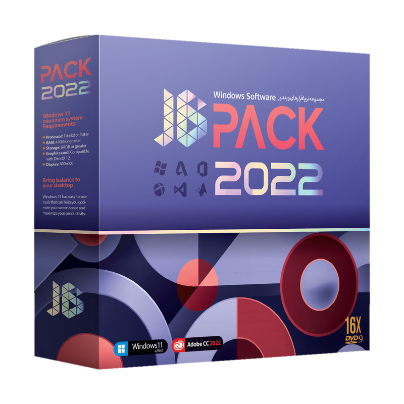 pack 2022