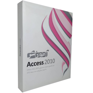 آموزش Access 2010