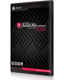 نرم افزار AUTODESK AUTOCAD PLANT 3D 2024 نشر JB TEAM