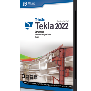 Tekla Structures 2022