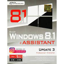سیستم عامل ویندوز WIN 8.1 ASSISTANT نشر پرنیان