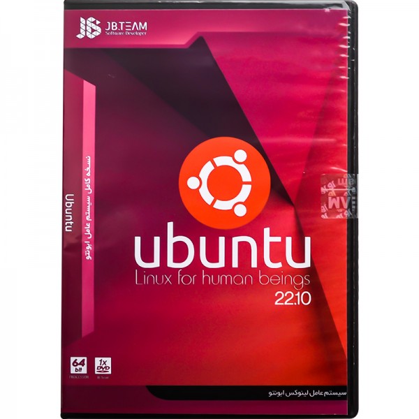 سیستم عامل لینوکس LINUX UBUNTU 21.10 نشر JB TEAM