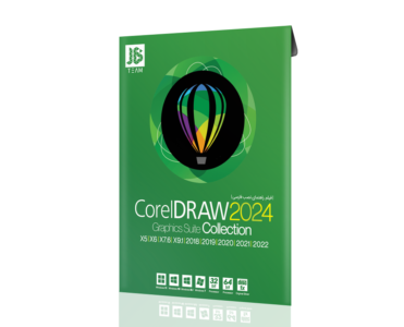 نرم افزار Corel Draw 2024 + Collection